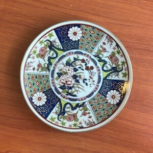 🧡 Floral Decorative Plate with Intricate Patterns 🧡